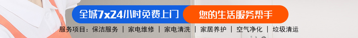 加拿大28-加拿大预测官网_pc2.8预测平台_加拿大28计划加拿大预测_官方数据！加拿大28-加拿大28走势|走势在线查询|极致专业走势图分析平台！